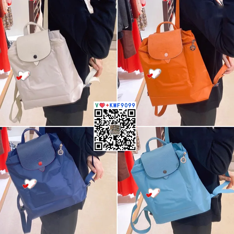 

The New Dragon's Shoulder Bag 70th Anniversary Edition Folding Nylon Rucksack Girl