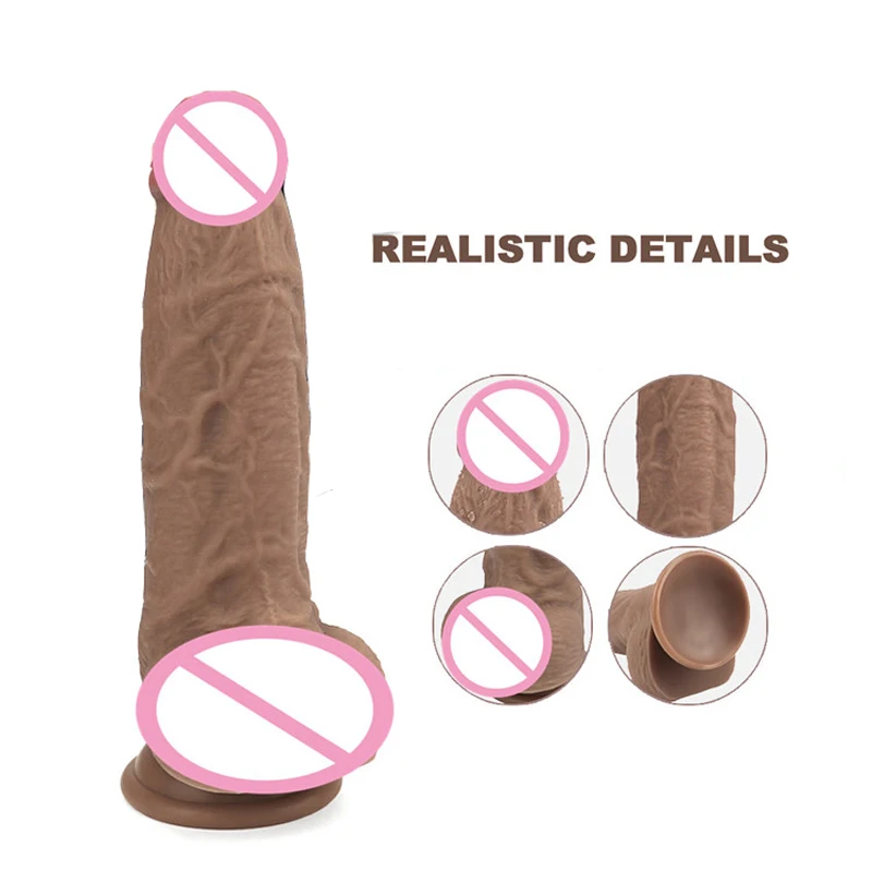GaGu большой фаллоимитатор коричневого цвета 8 дюймов ощущение кожи реалистичный