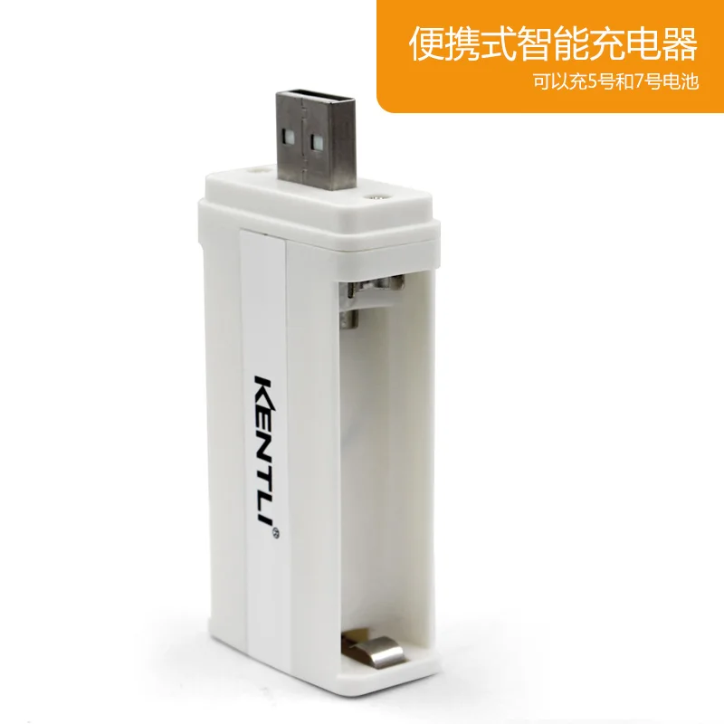 1 usb charger KENTLI 1,5 v 3000 mwh AA перезаряжаемый литий-полимерный литий-ионный полимерный литиевый аккумулятор и USB умное зарядное устройство - Цвет: 1 usb charger