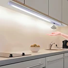 Умный светодиодный светильник для шкафа, 5 В, сенсорная Ночная лампа, светодиодный ная трубка высокой яркости для спальни, кухни, гардероба