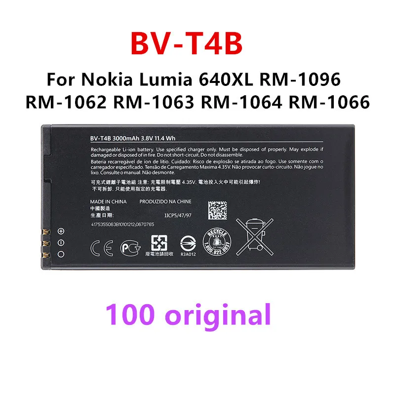 Original BV-T4B 3000mAh Replacement Battery For Nokia Lumia 