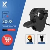 electric bicycle wuxing 300x thumb throttle 12v 72v rightleft hand sm waterproof connector throttle for ebike accessories