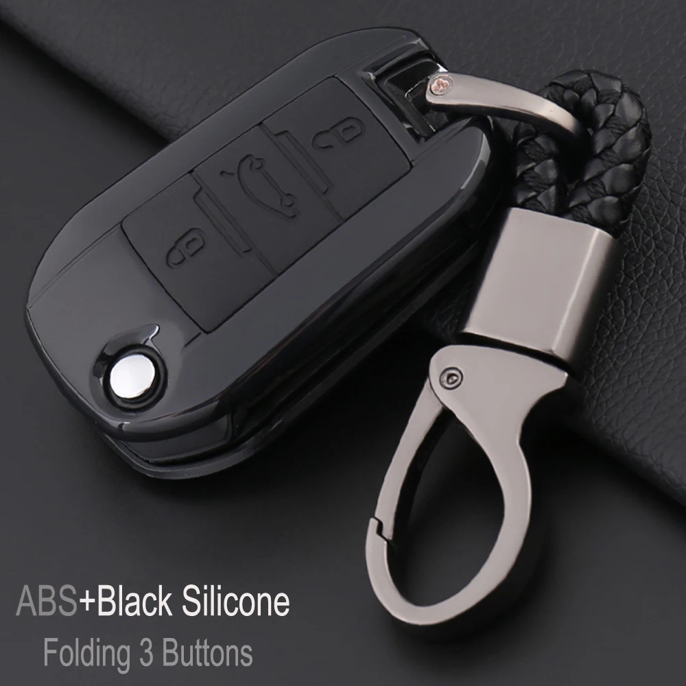 Силиконовый чехол для ключей от машины откидной дистанционный защитный Peugeot 3008 308
