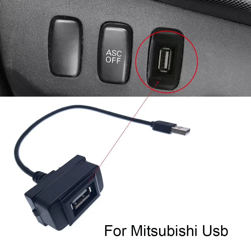 Автомобильный Usb-кабель для Mitsubishi ASX Lancer Outlander Pajero затмение Удлинительный кабель