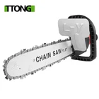 Угловая электрическая шлифовальная машина, 11,512-дюймовый кронштейн для бензопилы 100 125 150 M10M14M16