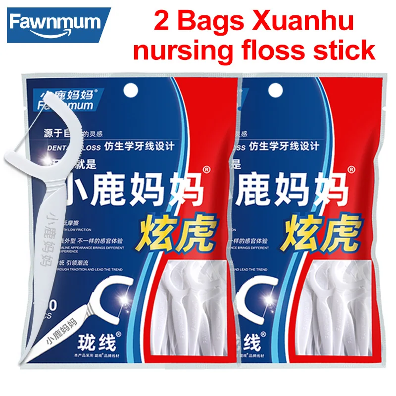 Fawnmum Dental Thread200Pcs for Floss Stick Toothpick Dental Floss Oral Hygiene for Teeth Cleaning Interdental Brushes Plastic