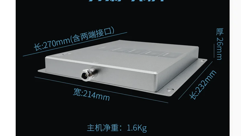 

NEW high-quality five band Signal amplifier booster 850/900/1800/2100/2600mhz mobile phone low price 2g3g4g