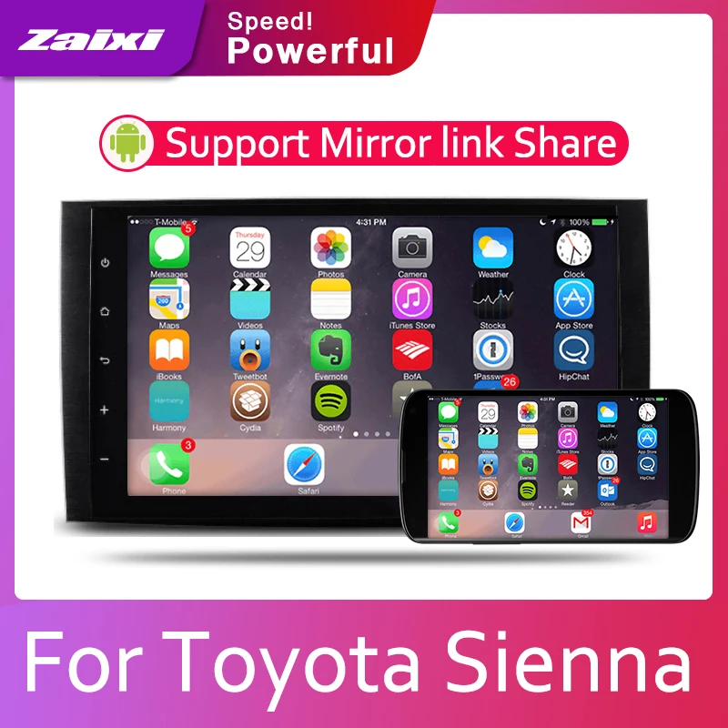 Автомобильный мультимедийный Android автомагнитола для Toyota Sienna 2011 2012 2013 2014 Bluetooth WiFi