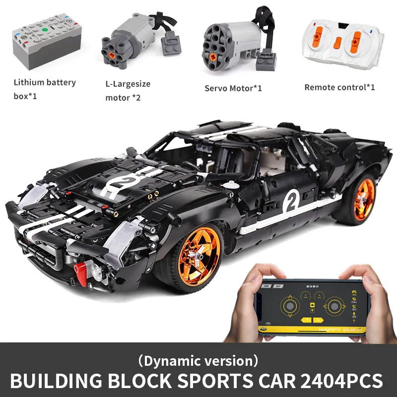 Ешина мотор Функция автомобиль MOC 33807 Броды GT40 MK I 1967 модель автомобиля