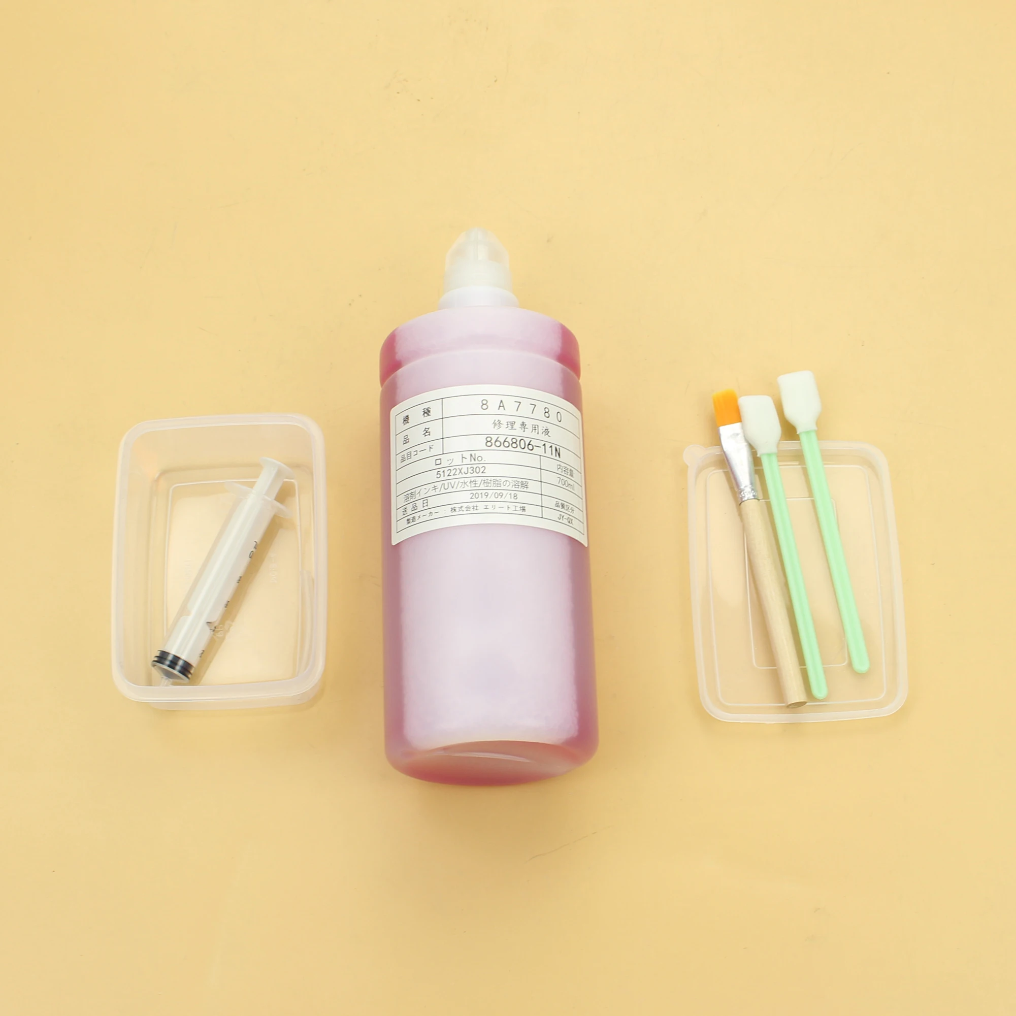 Оригинальный набор жидкостей для очистки печатающей головки Epson жидкая упаковка