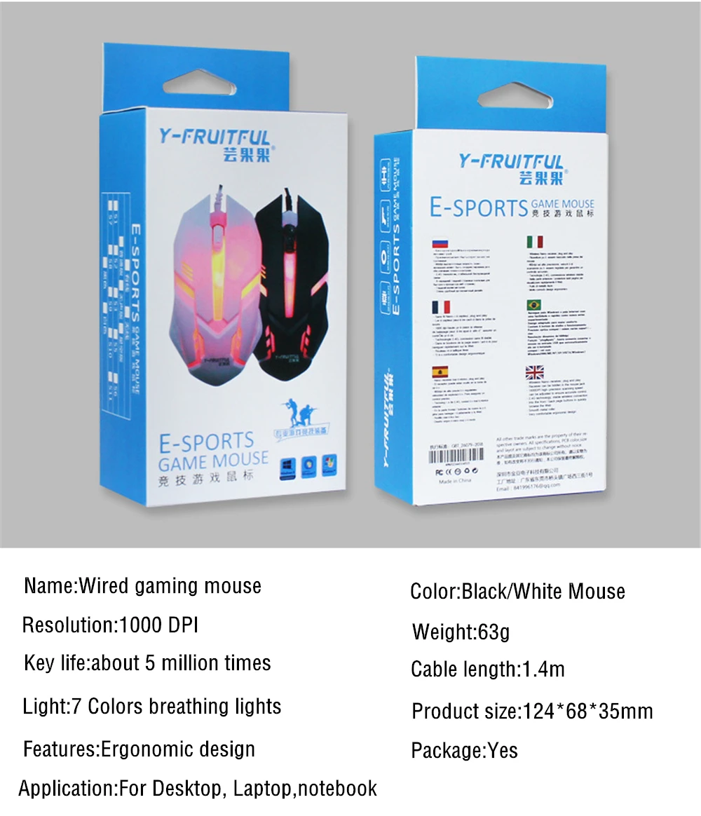 

Wired Gaming Mouse 7 Buttons LED Backlight Ergonomics Optical Computer Mouse Gamer Mice For PC Laptop Notebook USB Cable Mouse