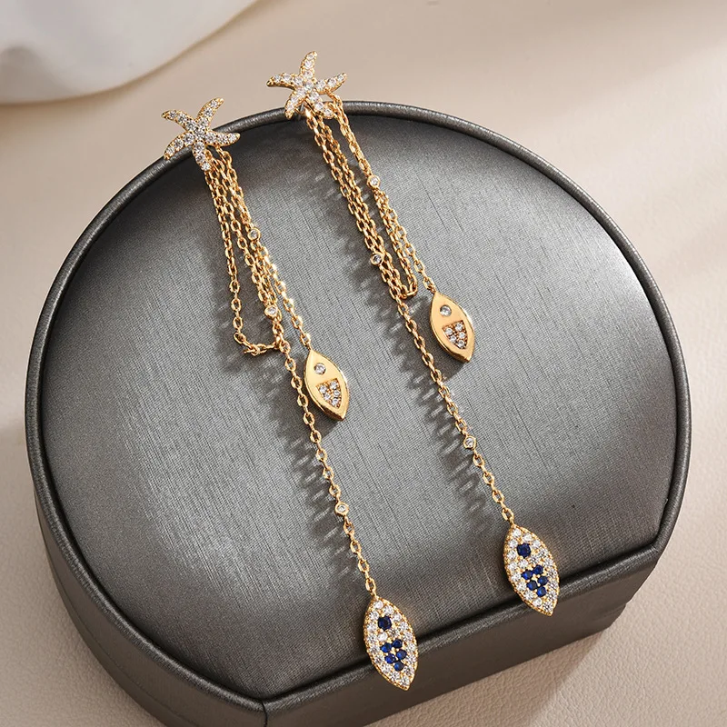 Новая кисточка золотого цвета серьги Романтический Морская звезда длинные рыбки