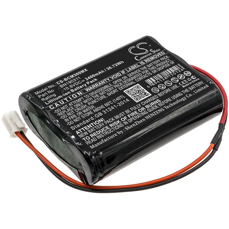 

Аккумулятор Для Zondan Apollo N3, LI13S001A LI13S001A, 11,1 В/мА