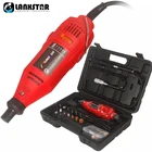 Электрическая дрель, Гравировальный мини-роторный дрель, деревообрабатывающий инструмент 220 В110 В, вращающийся инструмент Dremel, Аксессуары Dremel, набор для гравировки