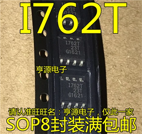 

ISP762 ISP762T SOP8 I762T