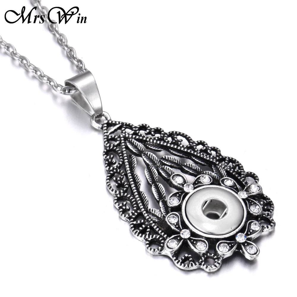 2019 новые винтажные металлические кнопки ювелирные изделия 12 мм защелкивающиеся