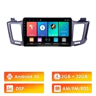 Автомобильный мультимедийный плеер easteregg 2 Din Android для Toyota RAV4 Rav 4 2013 -2017 Android 10 RDS DSP автомобильный стерео GPS-навигатор