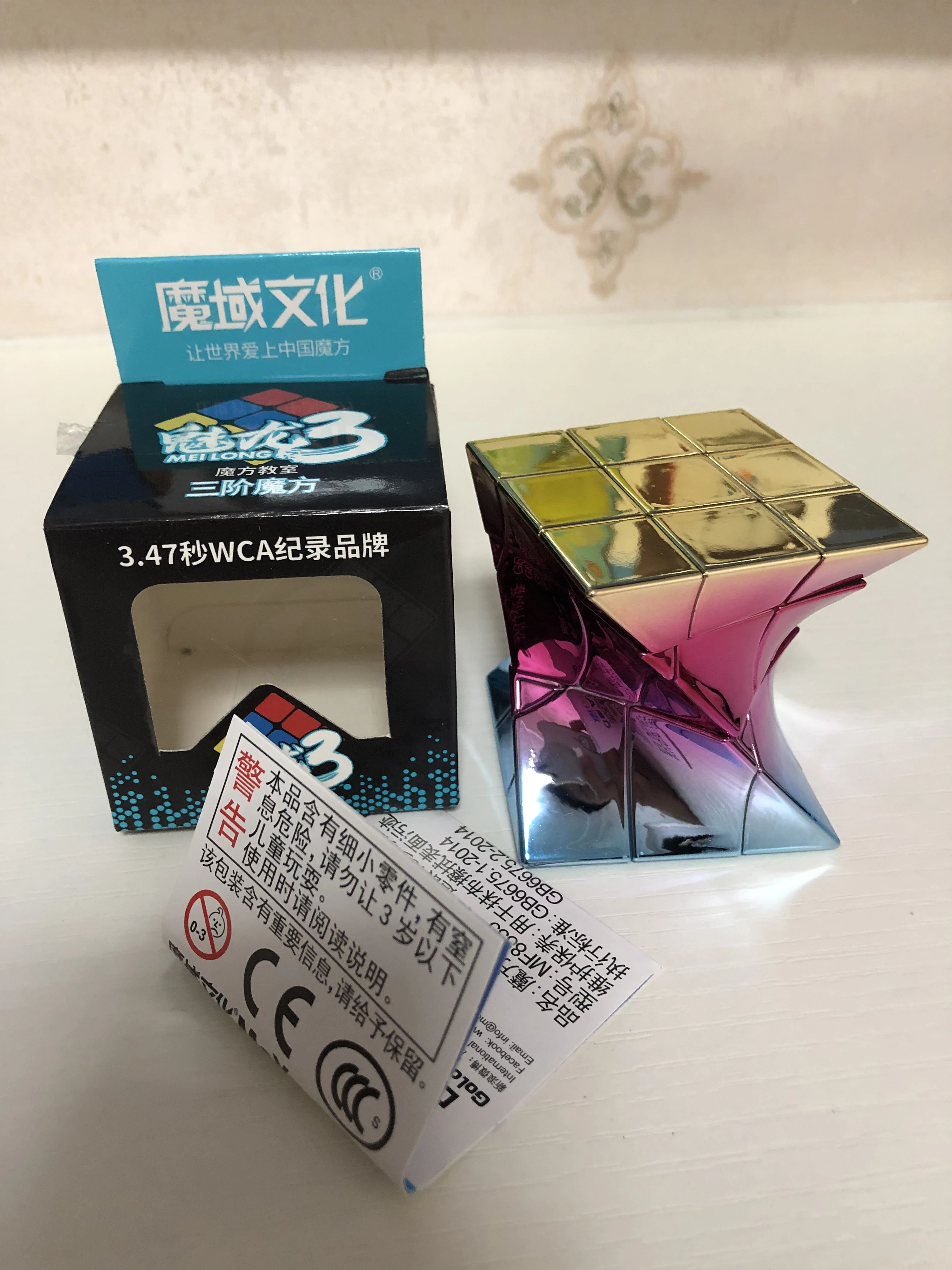 MoYu DNA 3x3x3 скрученный волшебный куб скорости 3x3 скрученные кубики пальчиковые
