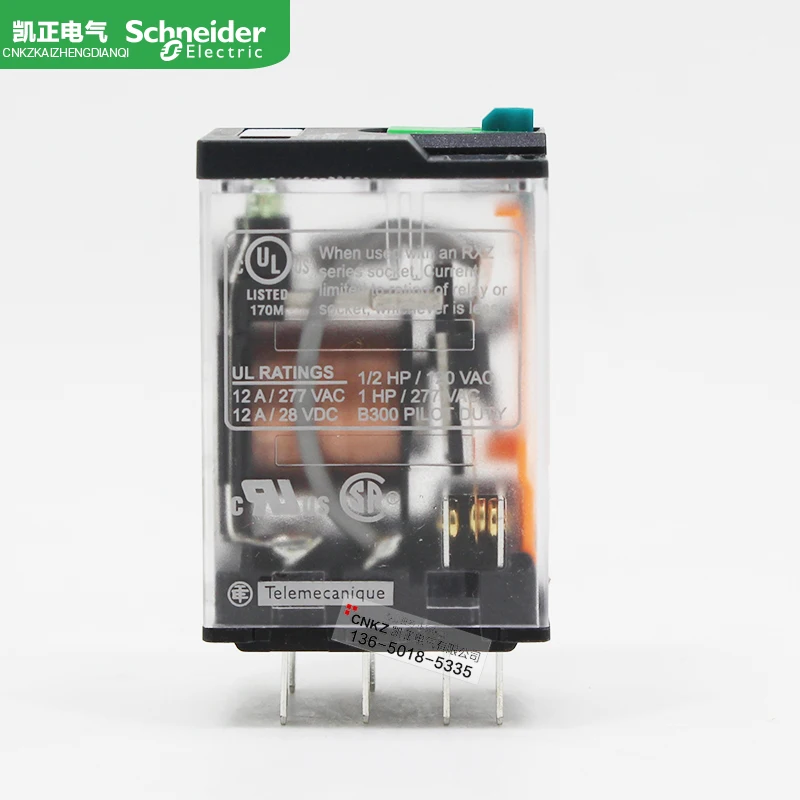 10 шт. реле Schneider базовое RXZE1M2C 8-отверстие 7А/250В адаптер RXM2LB
