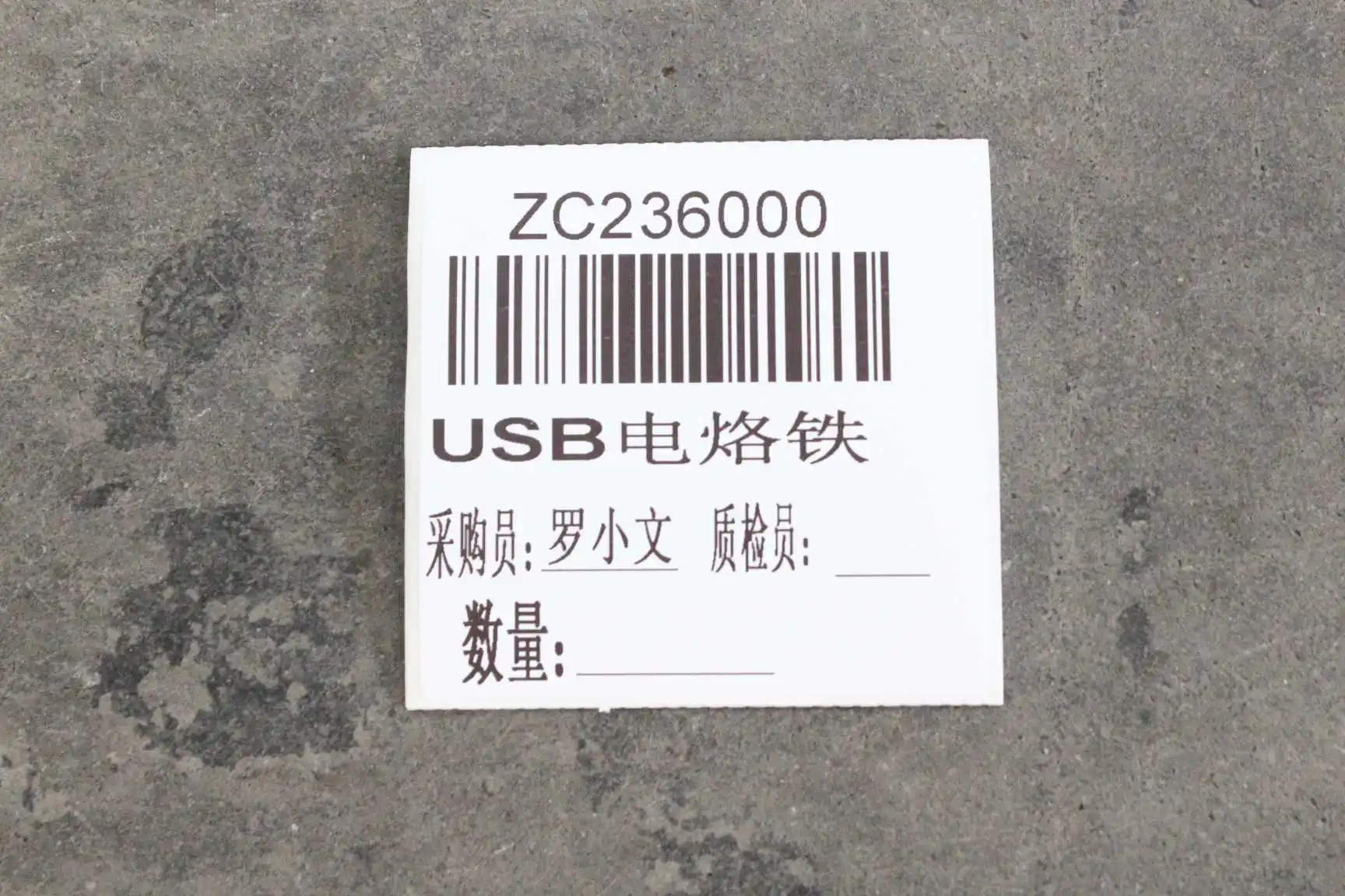 Портативный USB паяльник ручка 5 в 8 Вт мини-фиксатор кнопка переключатель Электропитание паяльная станция сварочное оборудование инструменты