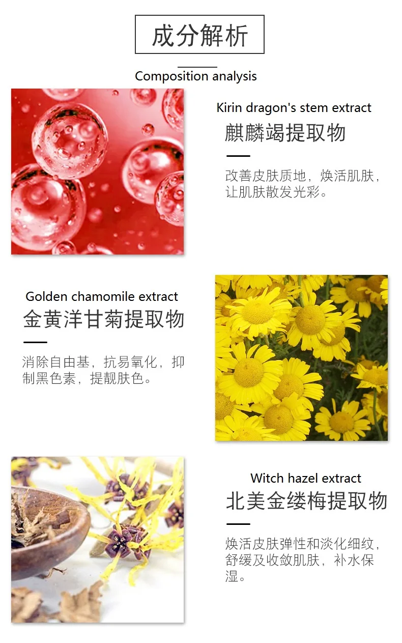 PinkyPinky Toner stock solution hyaluronic acid blood essence hyaluronic acid dragon blood hydrating facial essence
