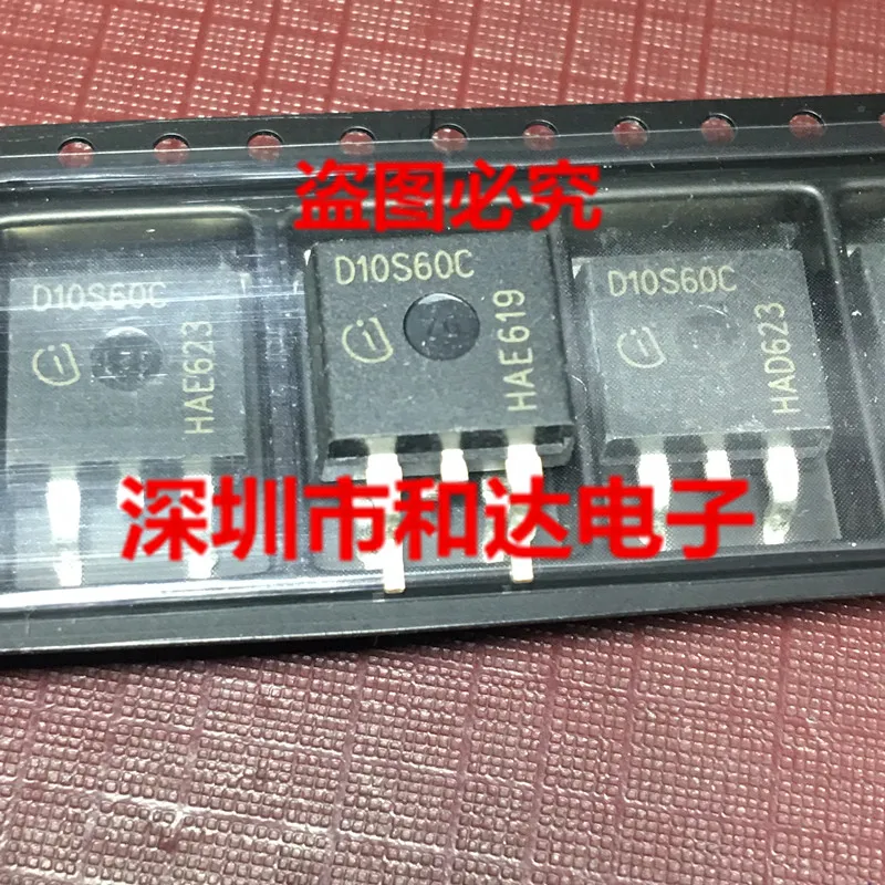 

D10S60C IDB10S60C TO-263 10A 600V
