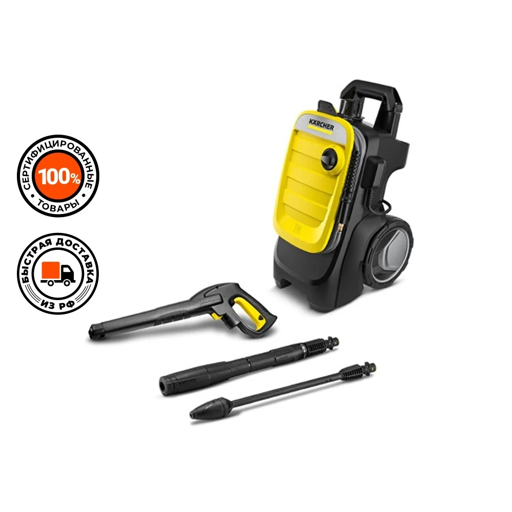 Китайский керхер для мытья автомобиля. 0). 675 мойка керхер. Karcher k 4 compact. Mini karcher narxlari.