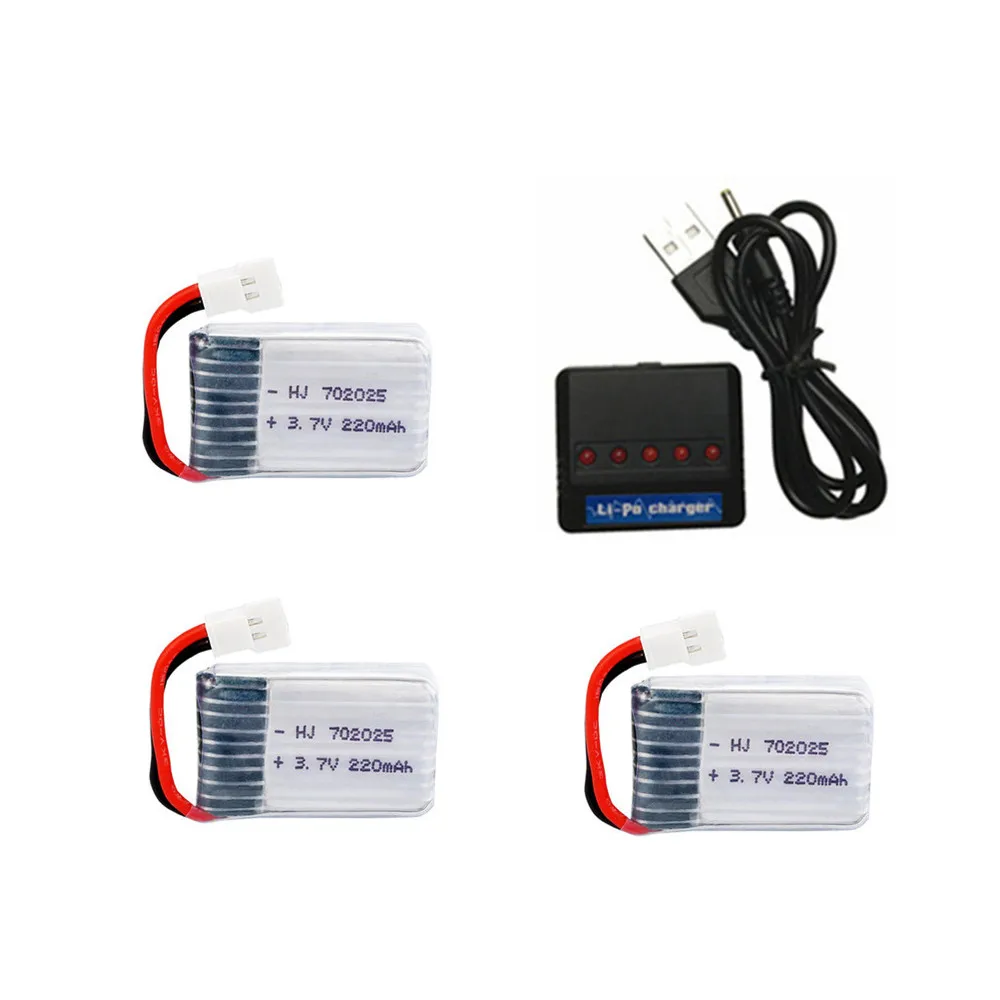 3.7V 220mAh Lipo Battery + 3.7v Charger for X4 X11 X13 RC Drone Quadcopter Spare Parts 702025 Rechargeable battery 1-5pcs | Электроника