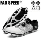 Зимние новые специализированные кроссовки для горных велосипедов, беговые кроссовки на плоской подошве, мужские и женские спортивные кроссовки Spd для езды на горных велосипедах