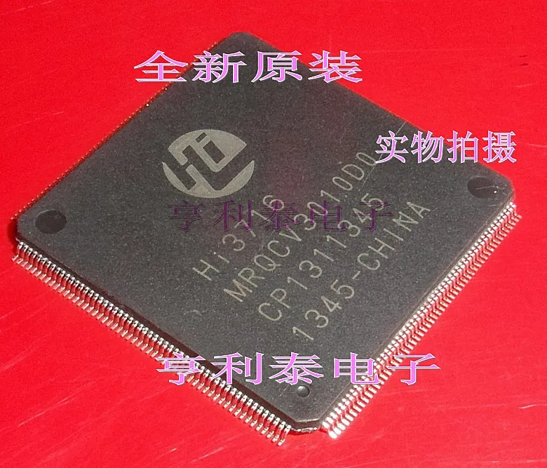 10 шт. 686E 25V68UF E 25 HI3716MRQCV3010D0 SEMS30 MT8222TMMU BMAL MSD489SV Z1 TM PS8407AT BCM4709A0KFEBG|Запасные части| |