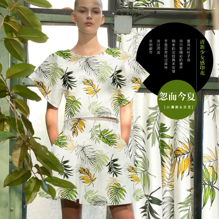 

118cm silk stretch satin fabric 19 mm digital inkjet satin silk fabric for dress stretch spandex fabric wholesale silk cloth