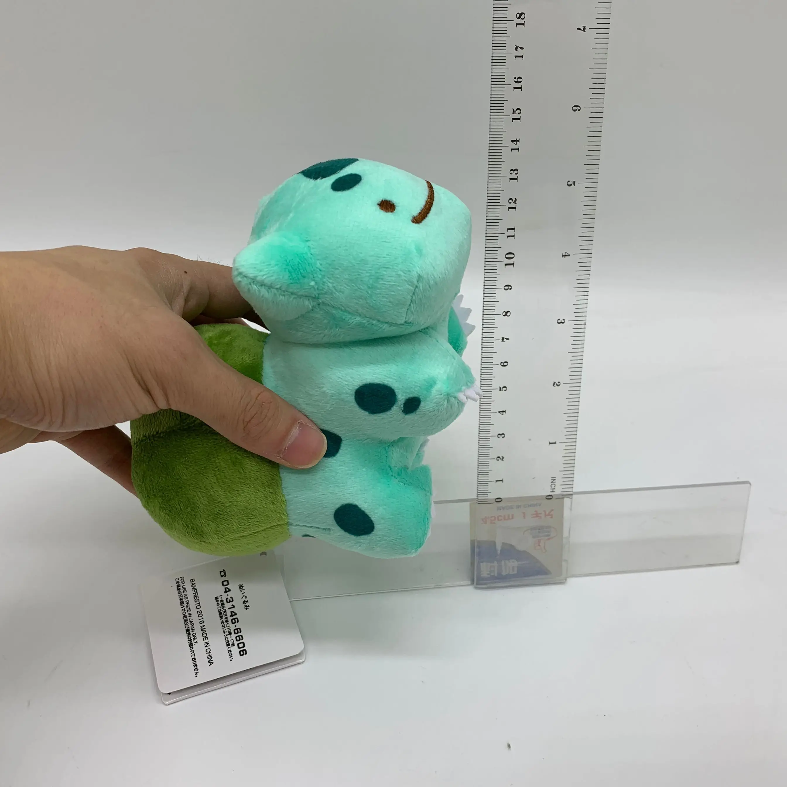Ditto превращается в Bulbasaur плюшевые мягкие игрушки чучела животных кукла Тедди 5