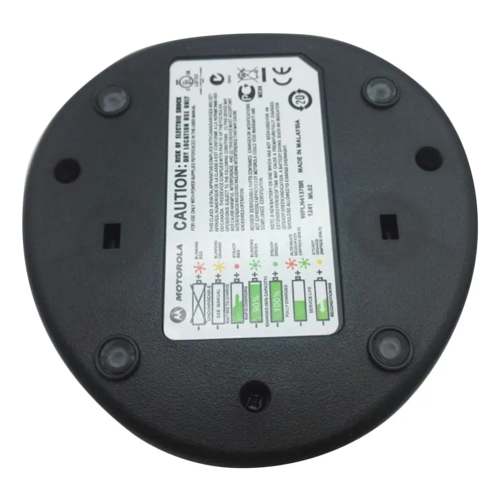 Быстрый вклинивание Зарядное устройство для 2-Way радио переносного