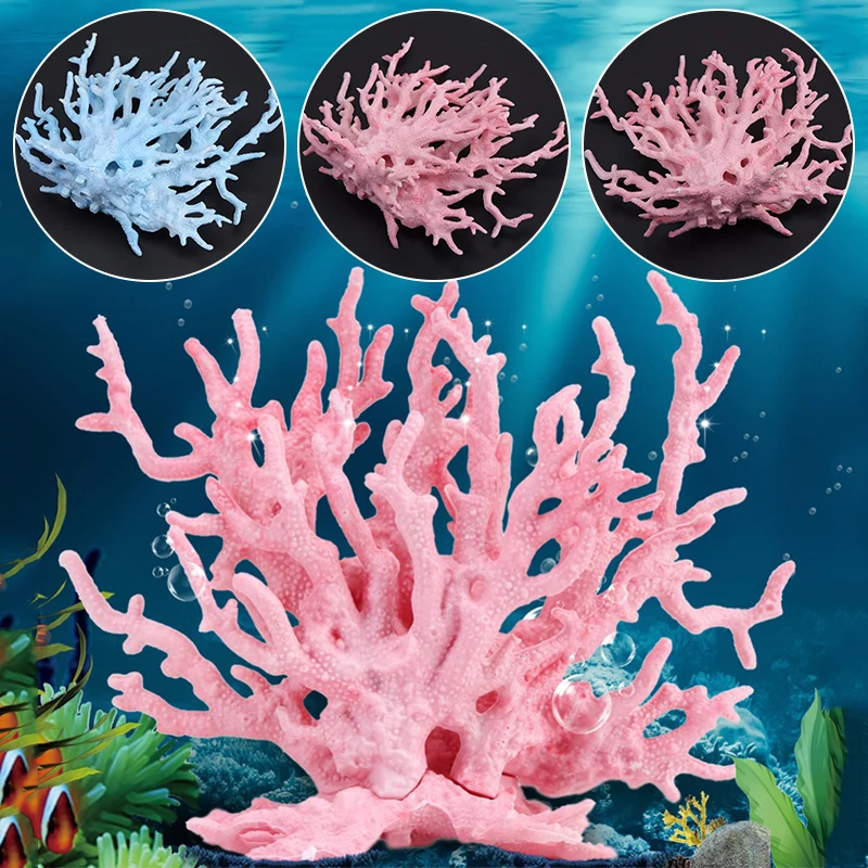 Садок для рыбы Пейзаж пластиковые живой искусственный Корал-водное растение