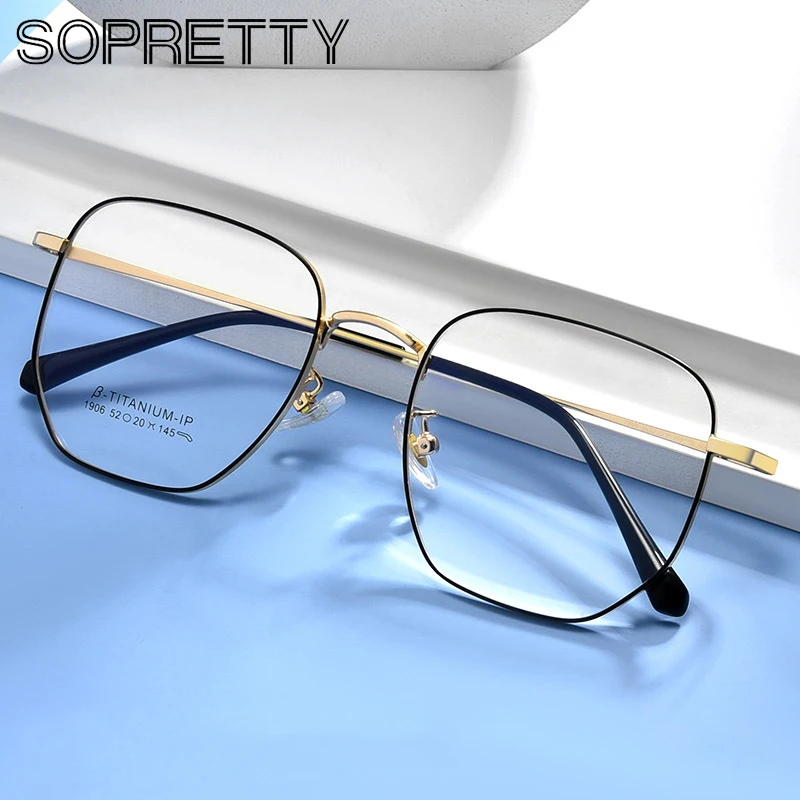 Чисто β титановая квадратная Мужская оптическая полная оправа нестандартные