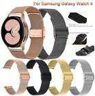 Ремешок Миланская петля из нержавеющей стали для смарт-часов Samsung Galaxy Watch 4 44 мм 40 ммWatch 4 Classic 46 мм 42 мм
