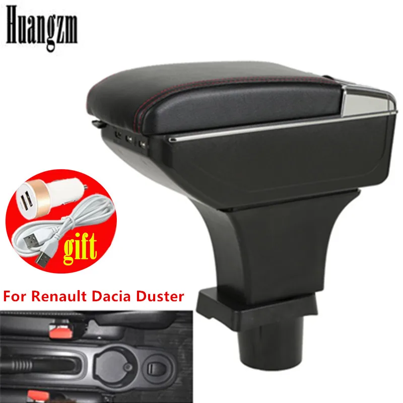 Подлокотник для Renault Dacia Duster Arm Rest двухслойный центральный ящик хранения