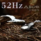 Мужская цепочка с подвеской КИТ от Beier, ожерелье из нержавеющей стали в стиле панк, 52 Гц, LHP230