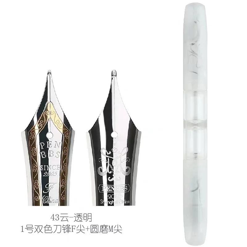 01 Moonman Penbbs 469 прозрачная авторучка из смолы с двойным наконечником двойная ручка для хранения чернил двойное использование тонкий наконечник 0,5 мм модный подарочный набор для письма - Цвет: 01