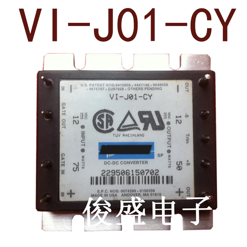 

Оригинал-VI-J01-CY DC12V-12V50W4.16A гарантия 1 год {склад spot Pictures}