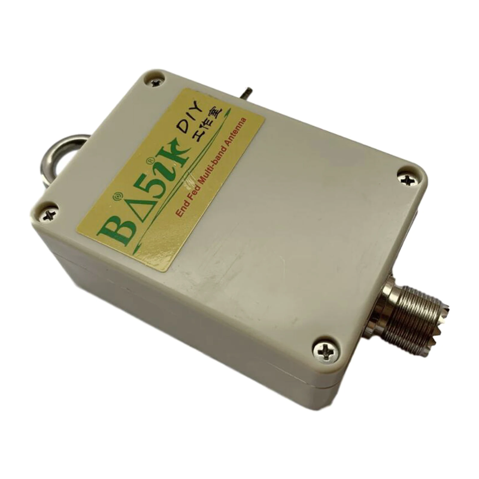 1:49 - 49:1 Balun For HF Short wave Four Band 5-35MHZ End Fed Half-Wave antenna balun 100W PEP for HAM Radio