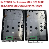 for lenovo miix 320 miix 320 10icr miix320 miix320 10icr lcd display monitor touch panel screen glass digitizer with frame