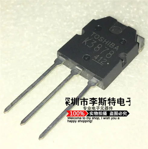 

K3878 2SK3878 900V/9A