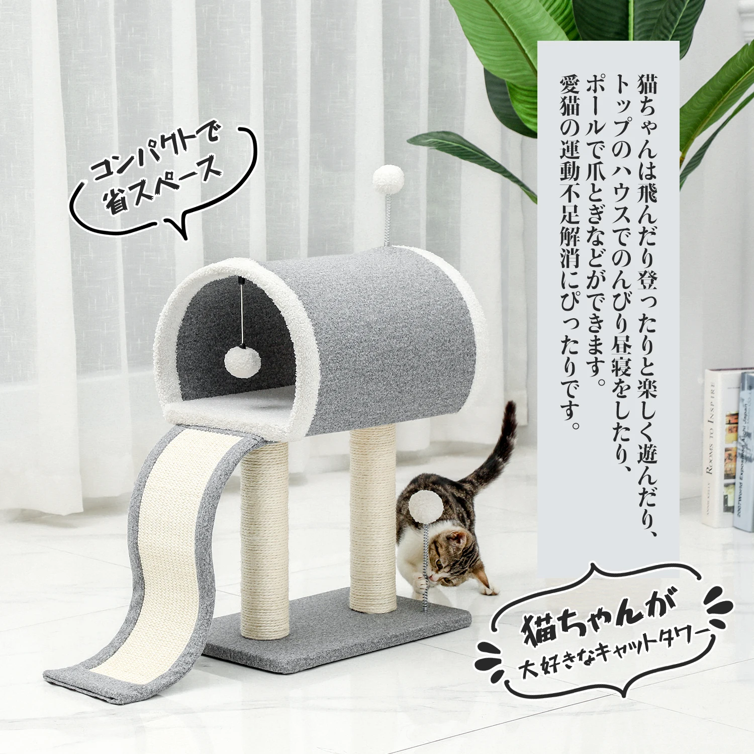 Домик с кошачьим деревом Cando центр активности двойными жилетами мягкий окуляр