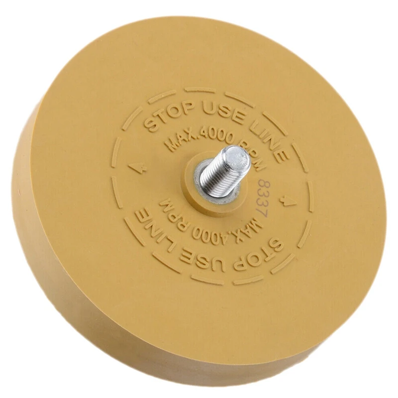 Сверхмощная Автомобильная резиновая наклейка в полоску - Цена: 595,89 руб.