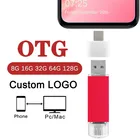 Цветной USB флеш-накопитель OTG с логотипом на заказ, флешка Usb 2,0 для смартфонов AndroidПК, 8 ГБ, 16 ГБ, 32 ГБ, 64 ГБ, 128 ГБ, подарки