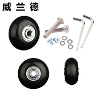 replacement luggage wheel accessories luggage repair single wheel roller wear resistant and silent 4625 pvc black single wheel