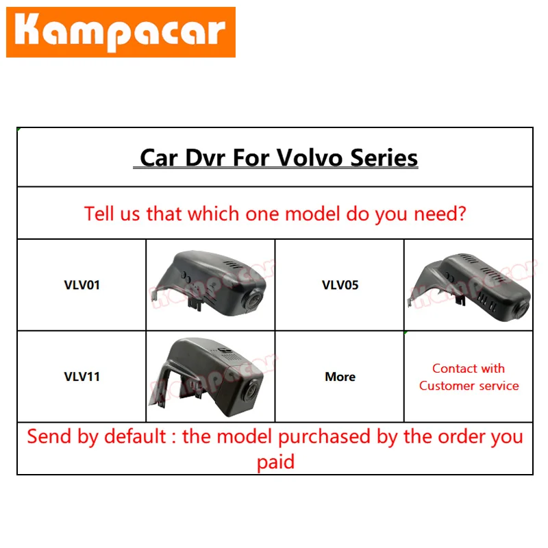 Kampacar VLV11 C Wi Fi Dash Cam Автомобильный видеорегистратор Камера для Volvo XC90 T8 7 мест в виде