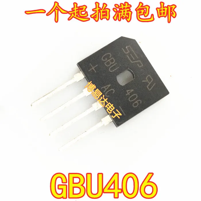 

20PCS/LOT MDD GBU406 4A/600V