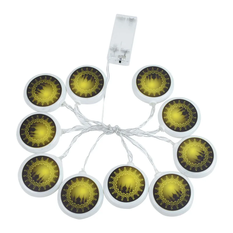 

1.5M Ramadan Lamps Happy Eid Mubarak Led Lights Ramadan Decorations for Home Eid Al-Adha Islam Muslim Festival Party Supplies